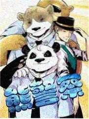 喜剧之王单口季2