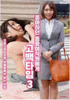长安十二时辰2